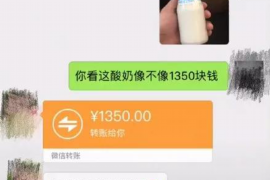 德清德清专业催债公司，专业催收